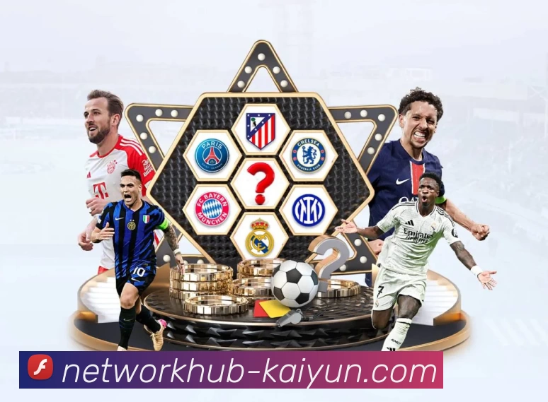 开云APP 官方推荐图